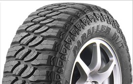Llanta 37X12.50 R17 LT 8C 124Q ATLAS PARALLER M/T