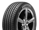 GREEN MAX OPTIMUM UHP-2.jpg